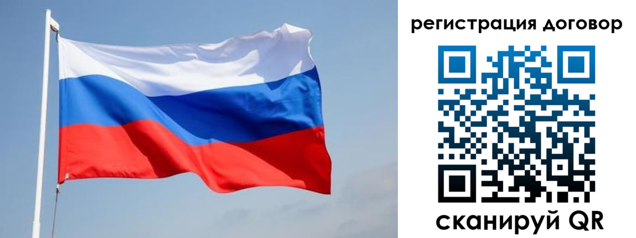 временная регистрация поиск в Серпухове